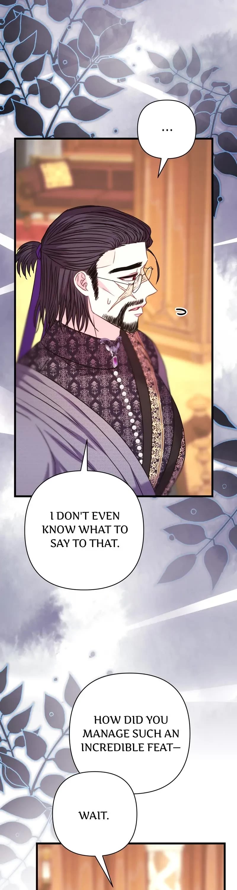 Read Another Typical Fantasy Romance Manga Online