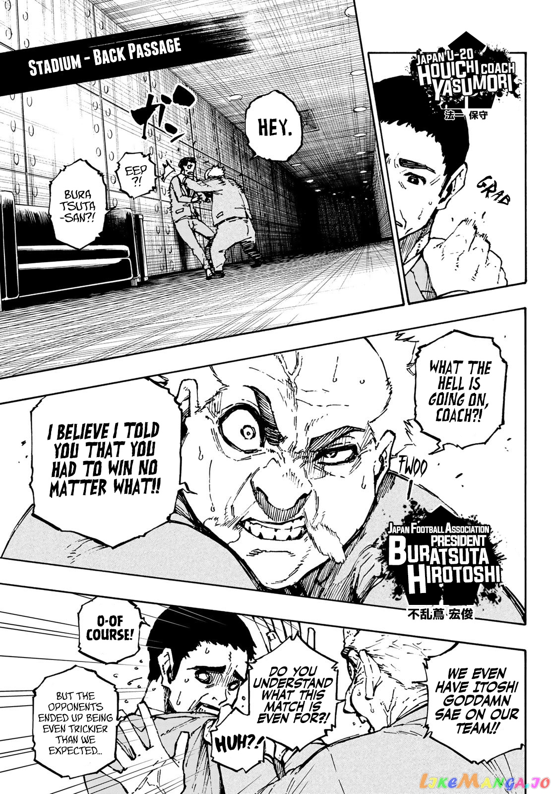 Read Blue Lock manga online Manga Online