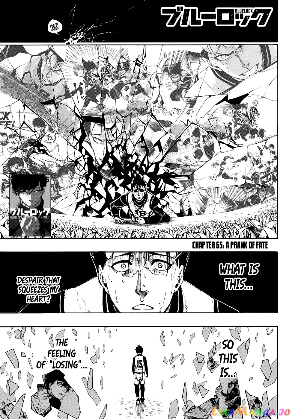 Read Blue Lock manga online Manga Online