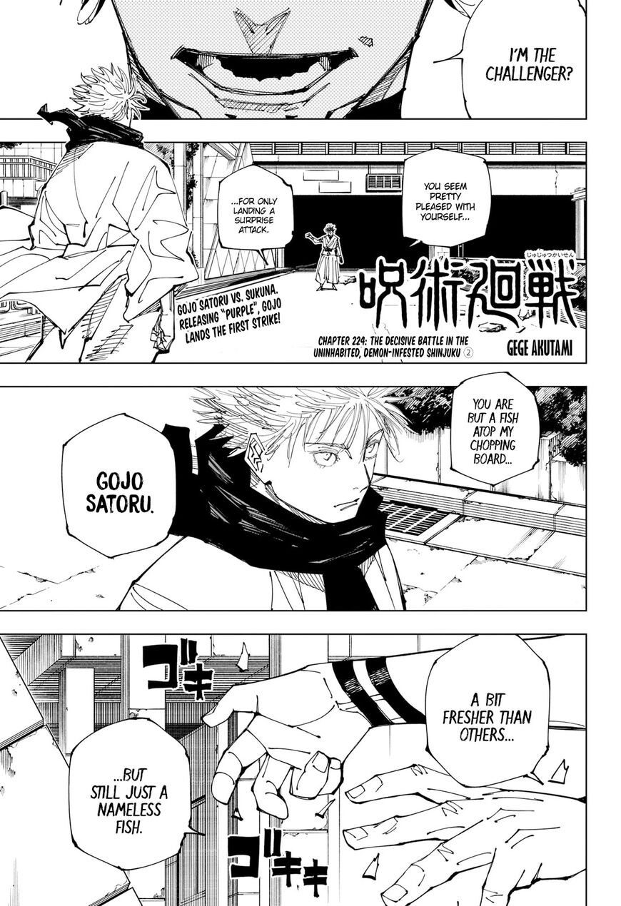 Read Jujutsu Kais Manga Online