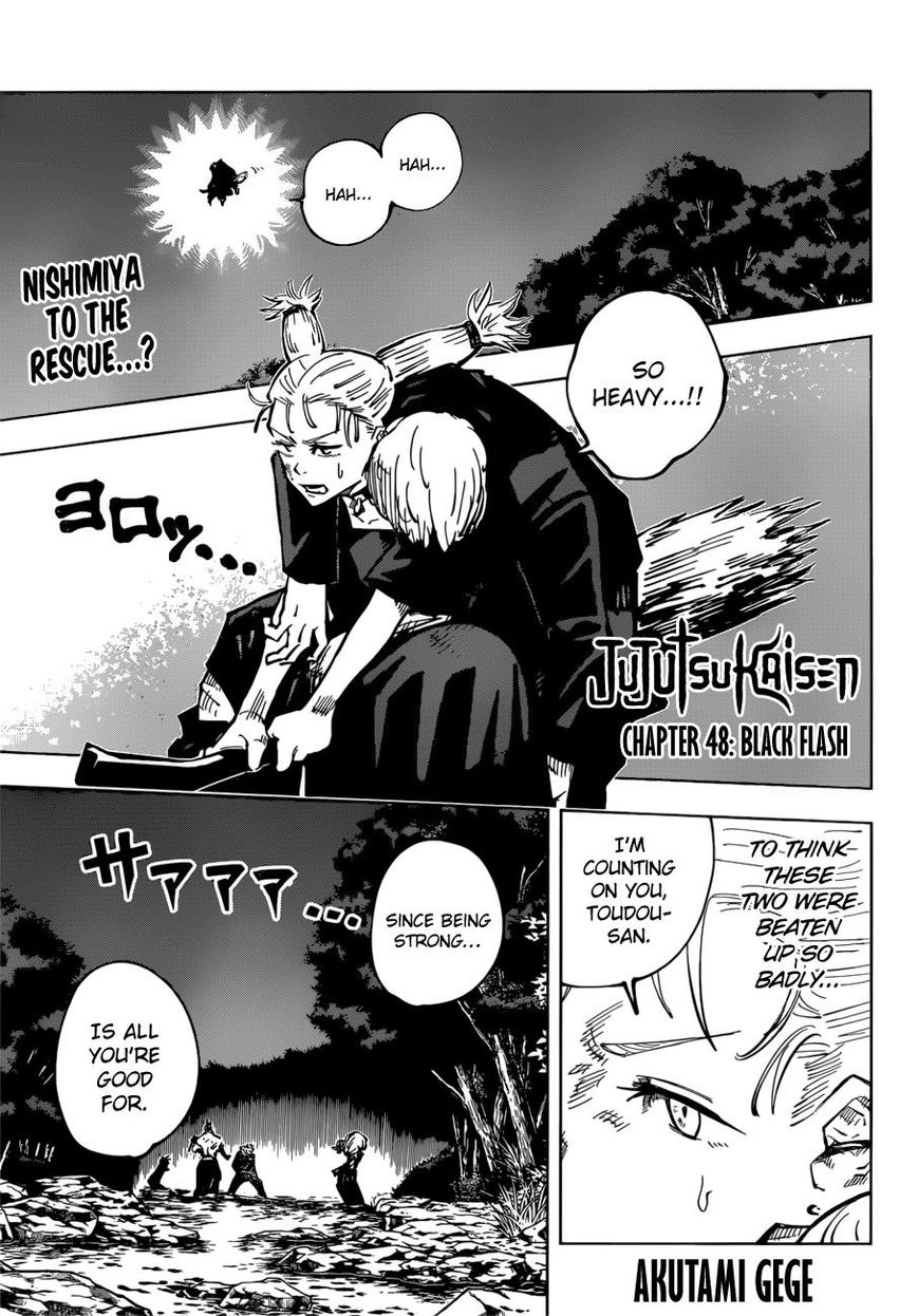Read Jujutsu Kais Manga Online