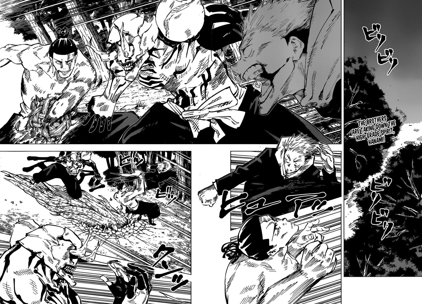 Read Jujutsu Kais Manga Online