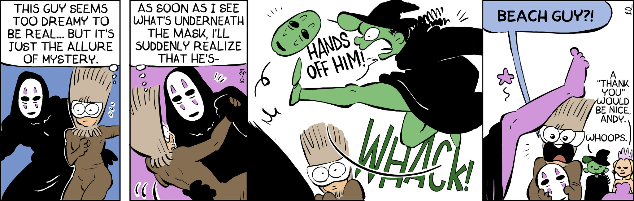 Read Wannabe Manga Online