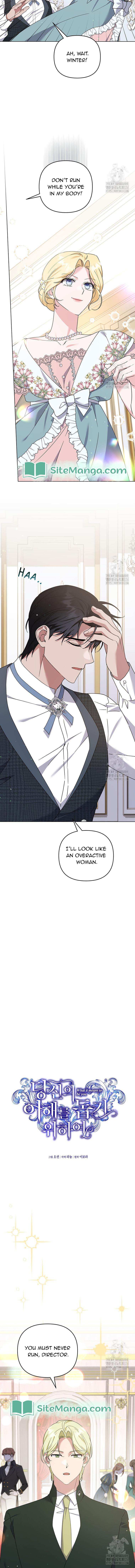 Read What It Means to Be You Manga Online