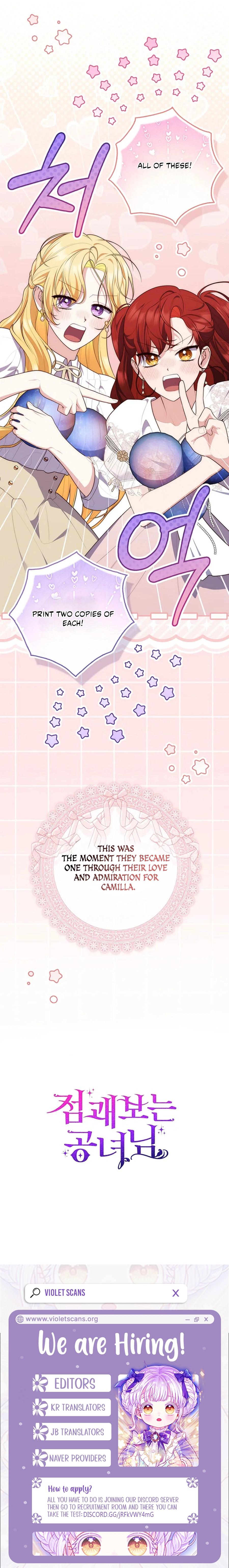 Read a fortune-telling princess Manga Online