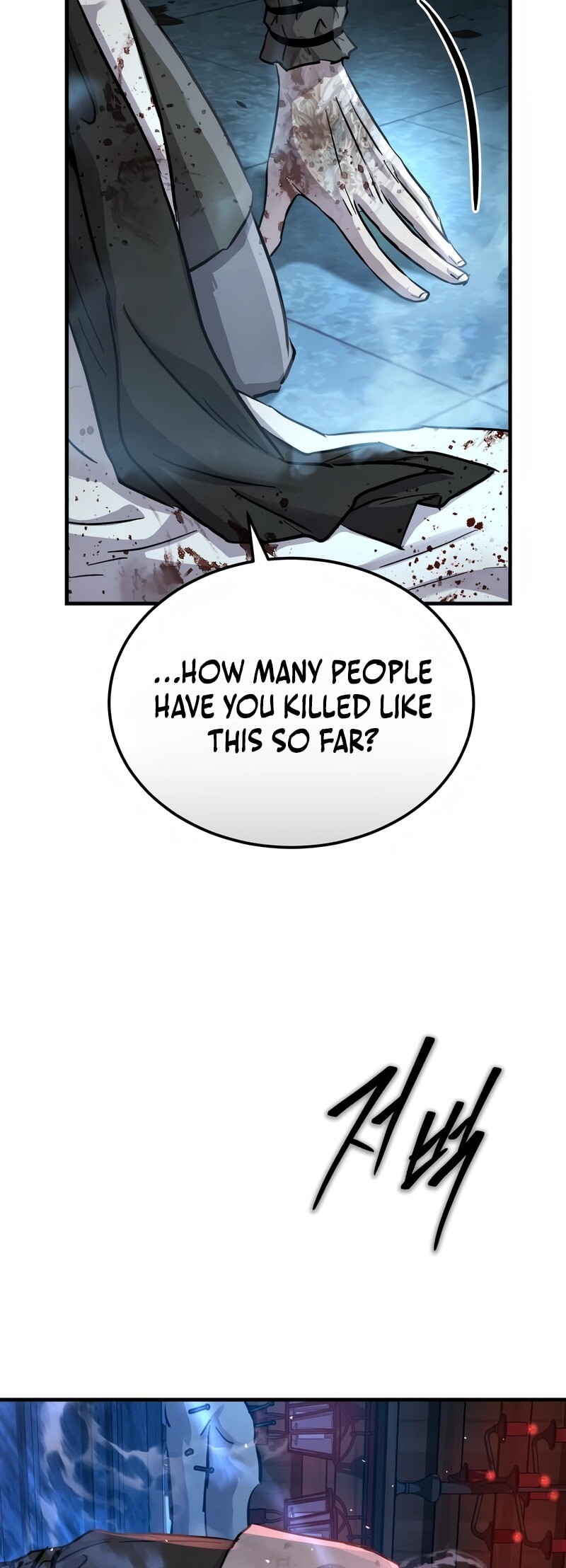 Read absolute dominion chapter 60 Manga Online