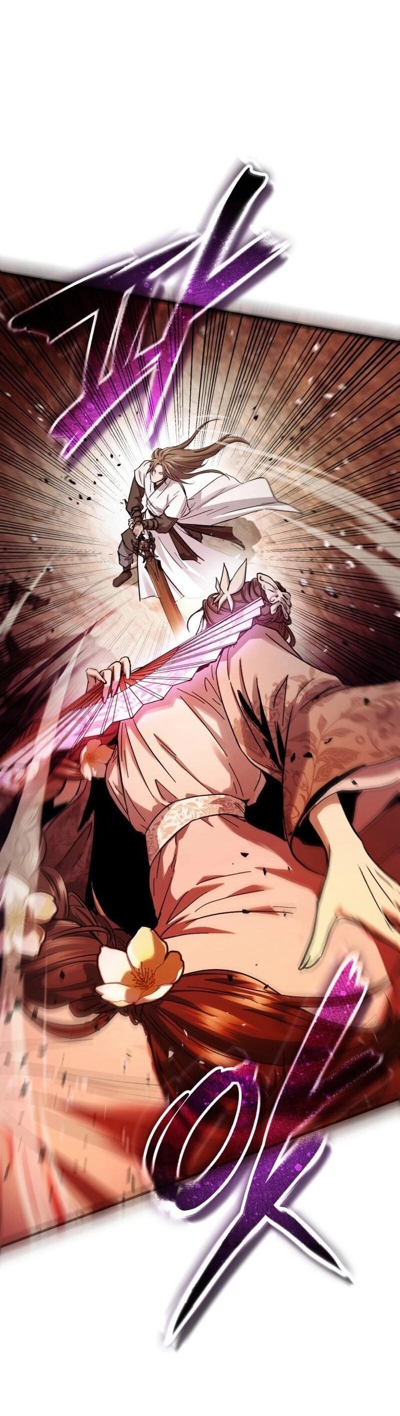 Read absolute dominion chapter 60 Manga Online