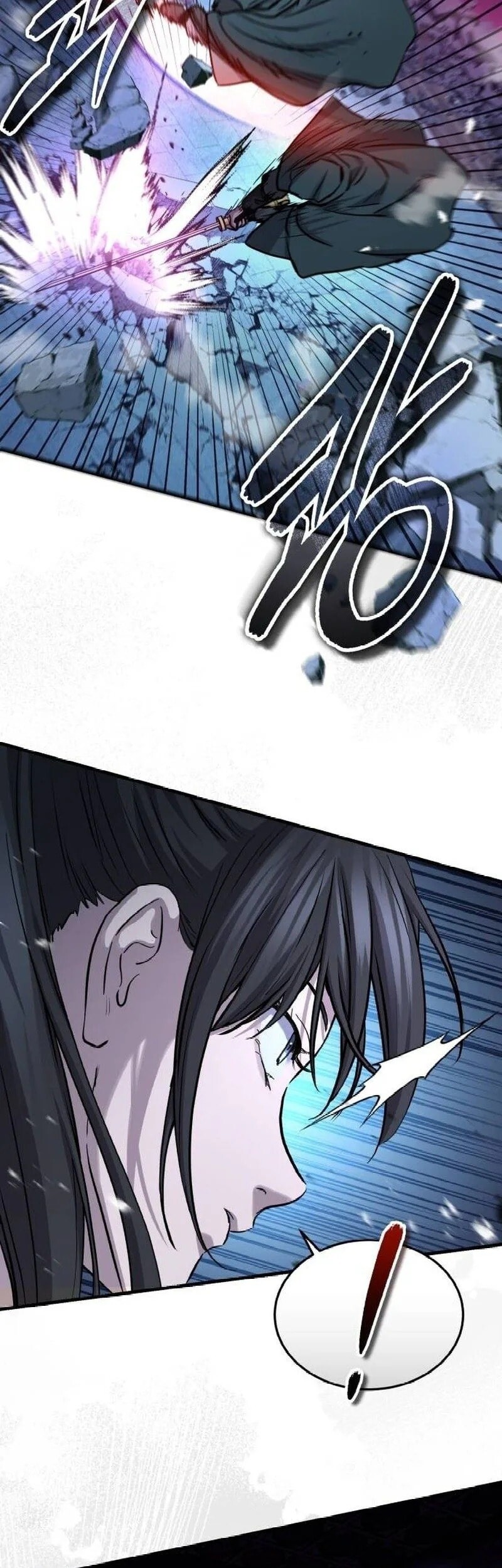 Read absolute dominion chapter 60 Manga Online