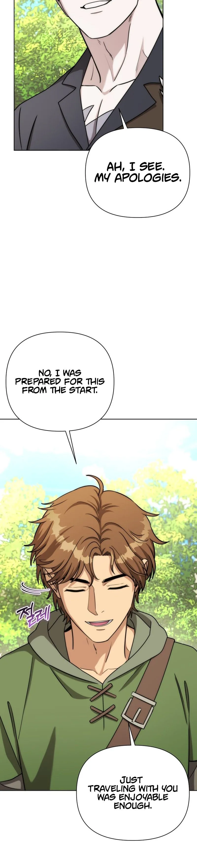 Read barbarian's adventure in a fantasy world Manga Online