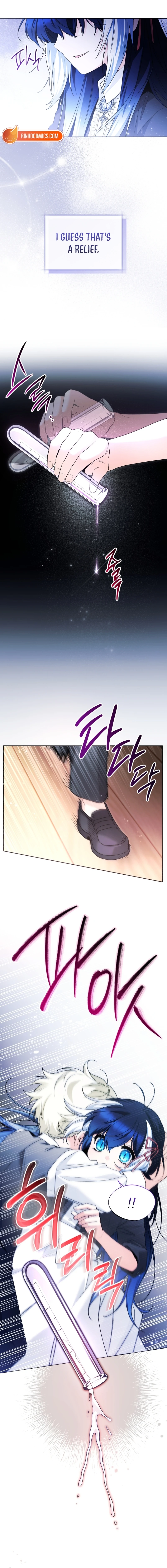 Read black killer whale baby Manga Online