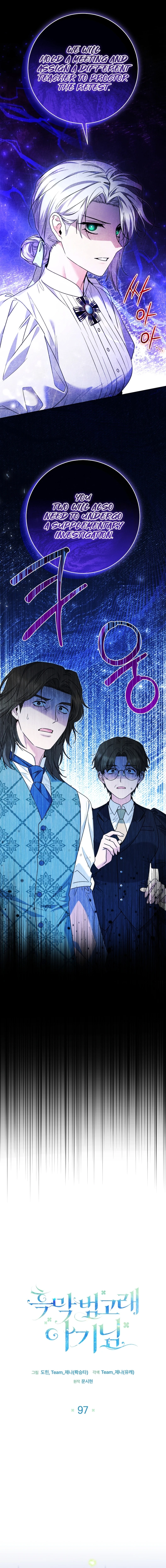 Read black killer whale baby Manga Online
