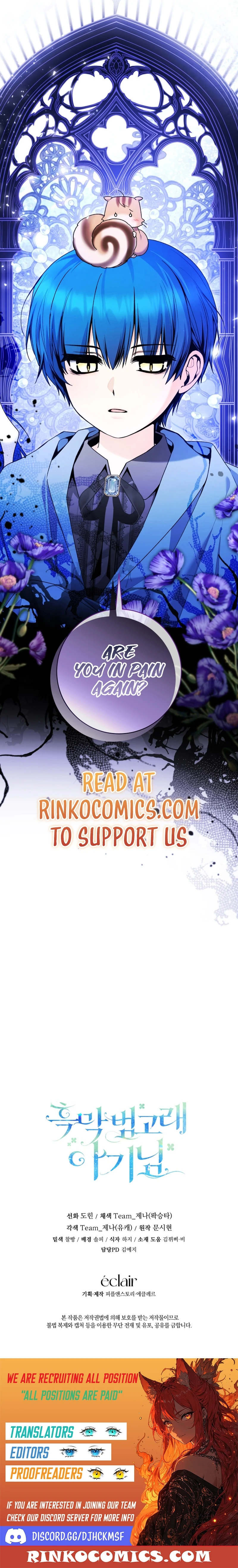 Read black killer whale baby Manga Online