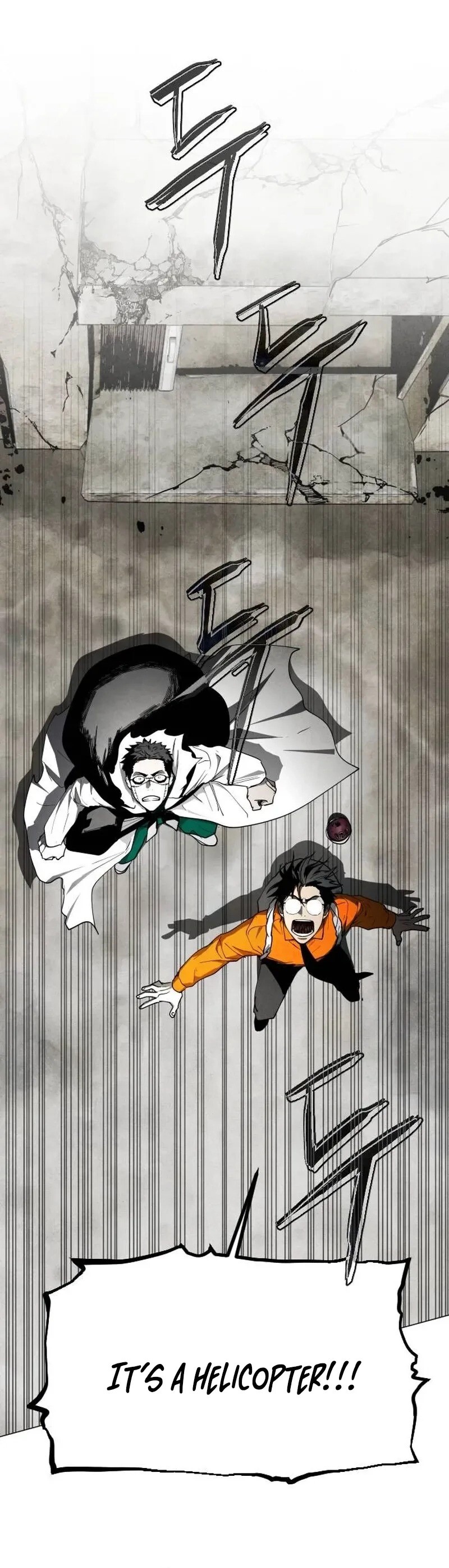 Read fog land manwha Manga Online