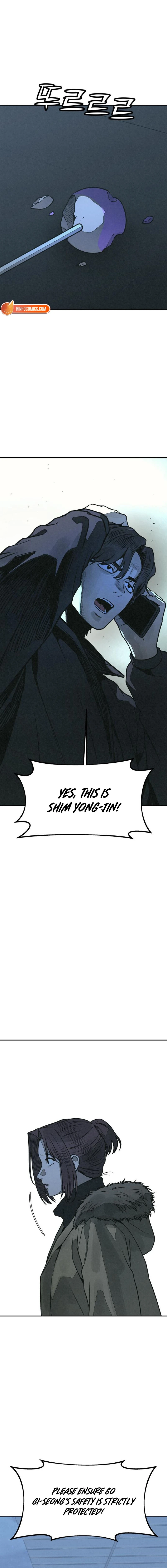Read for your murder Manga Online