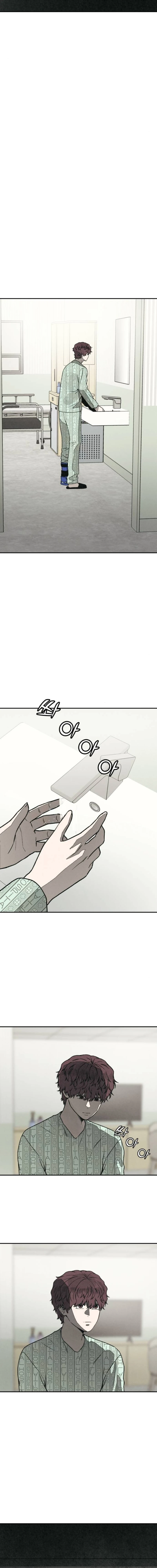 Read for your murder Manga Online