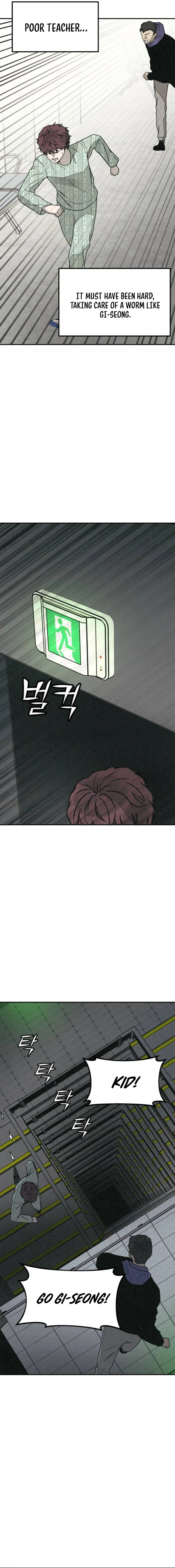 Read for your murder Manga Online