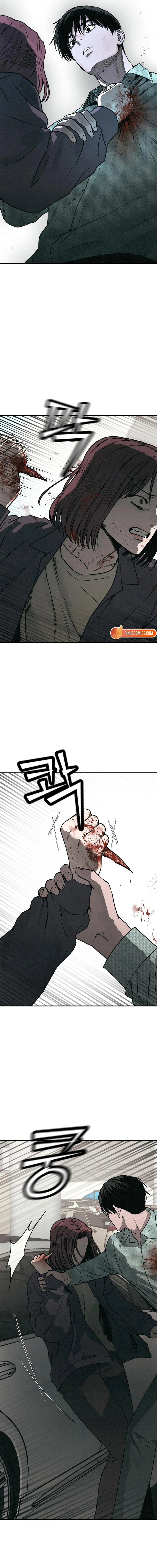 Read for your murder Manga Online
