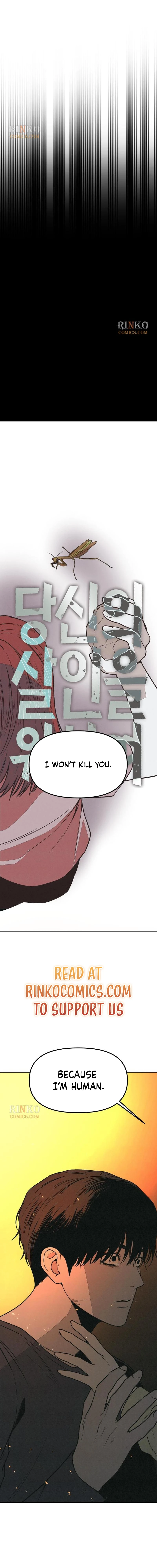 Read for your murder Manga Online