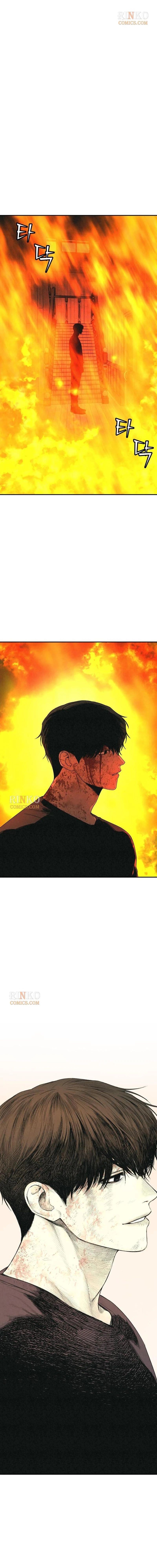 Read for your murder Manga Online