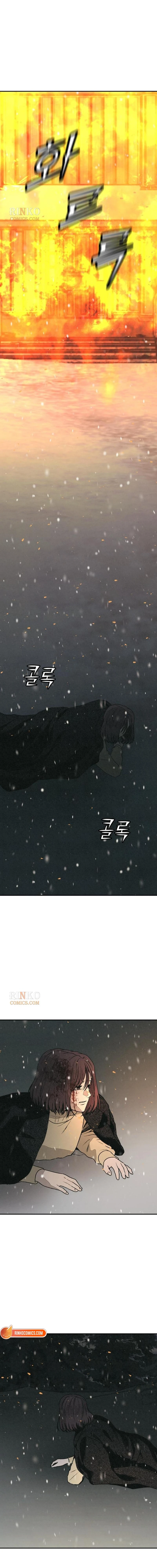 Read for your murder Manga Online