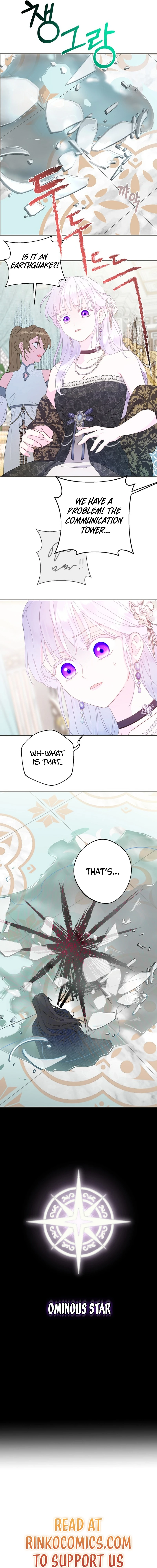 Read forget my husband i'll go make money Manga Online