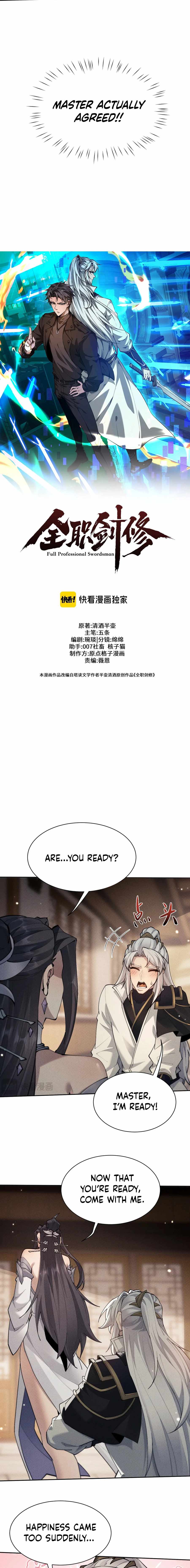 Read full-time swordsman Manga Online