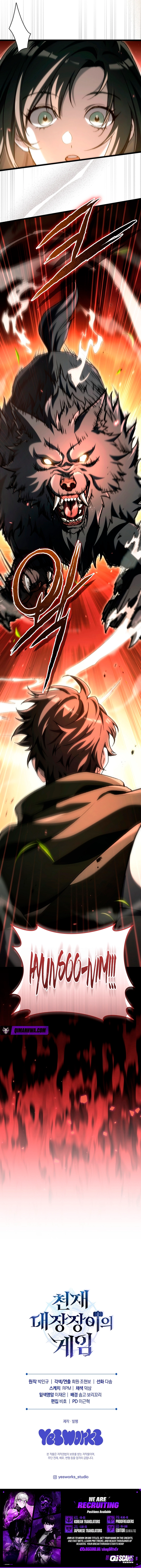 Read genius blacksmith's game Manga Online
