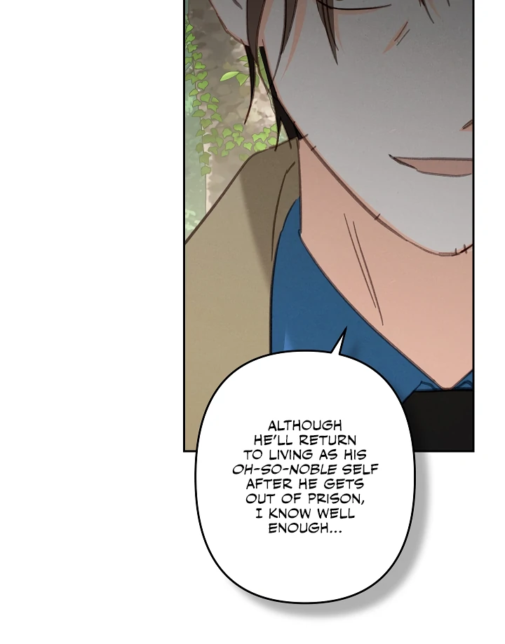 Read how to survive as a maid in a horror game Manga Online