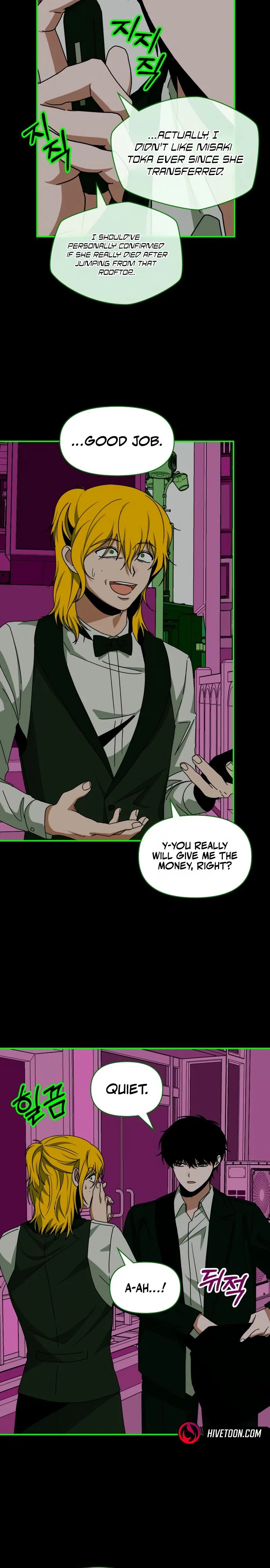 Read i was immediately mistaken for a monster genius actor Manga Online