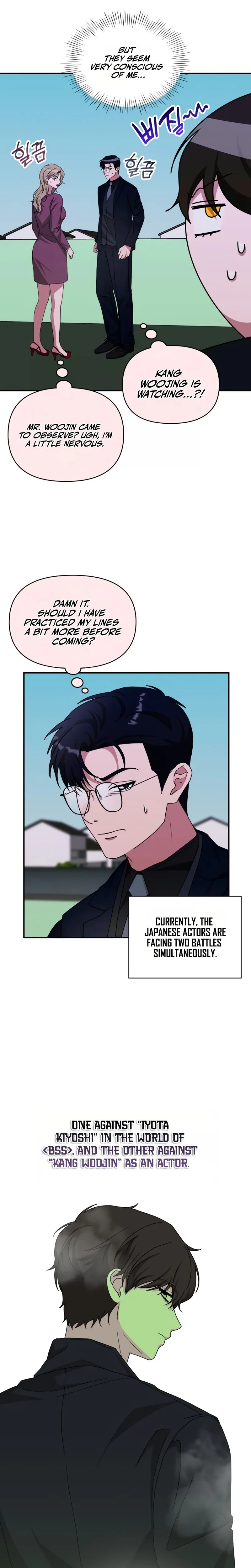 Read i was immediately mistaken for a monster genius actor Manga Online