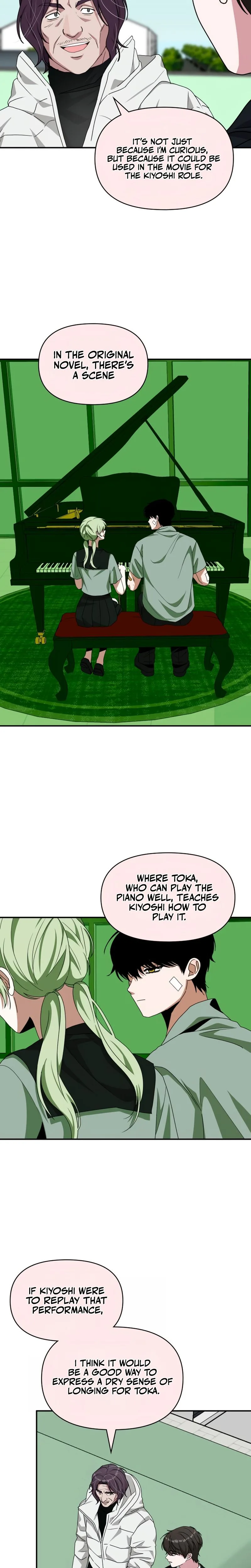 Read i was immediately mistaken for a monster genius actor Manga Online