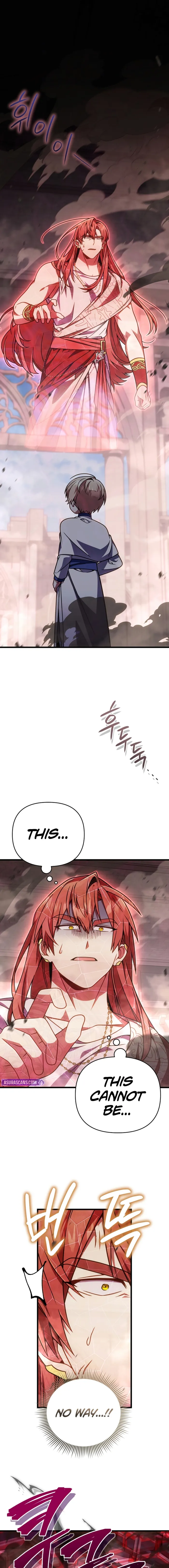 Read i'm going to destroy this country Manga Online