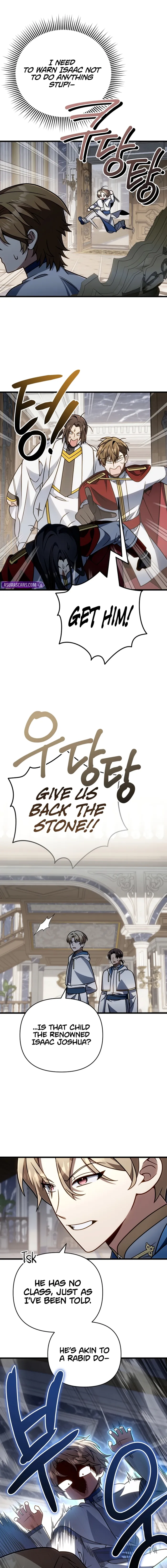 Read i'm going to destroy this country Manga Online