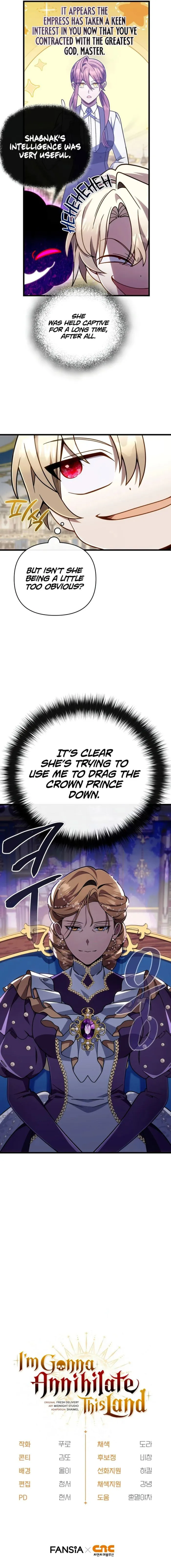Read i'm going to destroy this country Manga Online