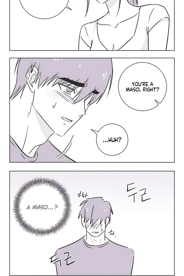 Read jiwoo's master Manga Online