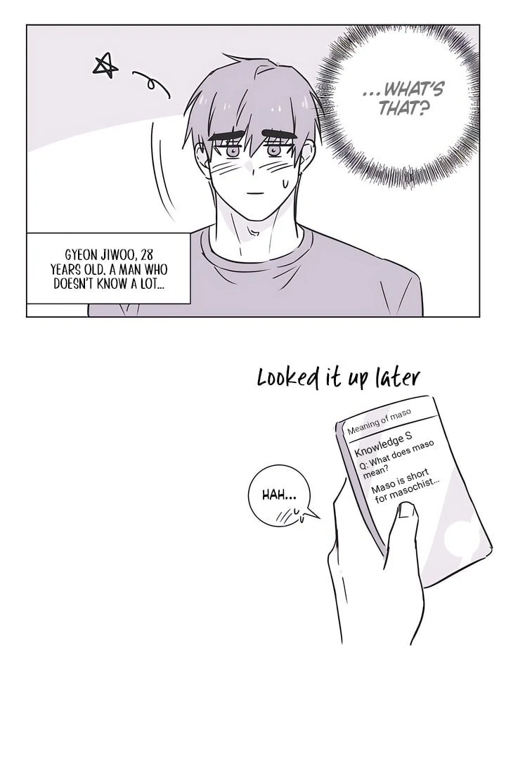 Read jiwoo's master Manga Online