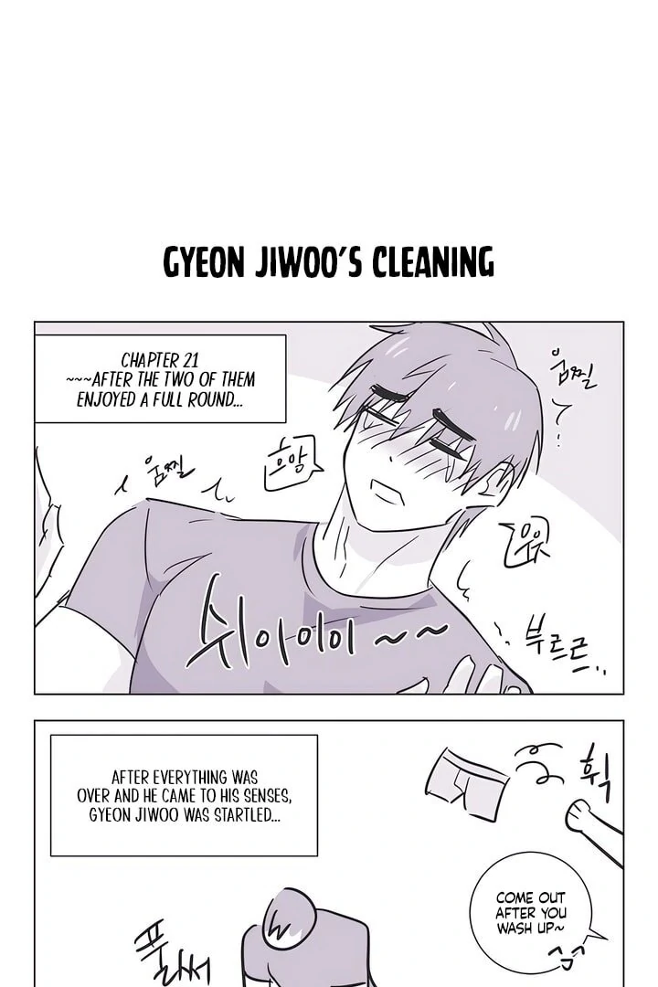 Read jiwoo's master Manga Online