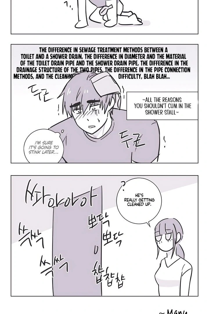 Read jiwoo's master Manga Online