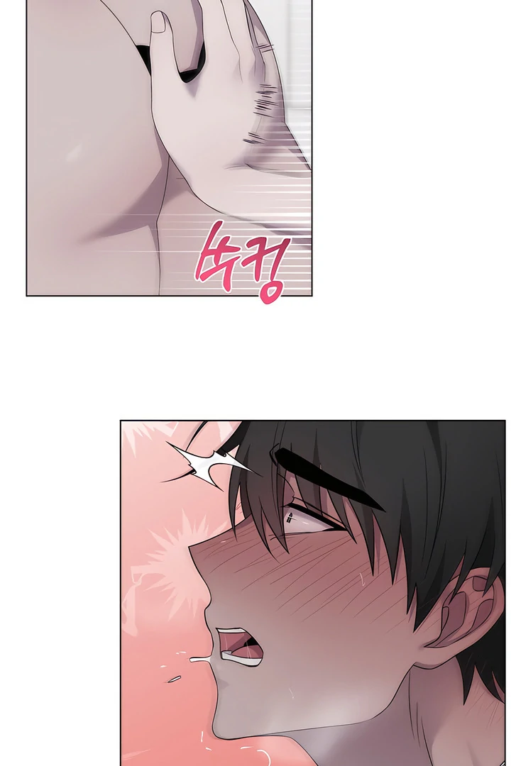 Read jiwoo's master Manga Online