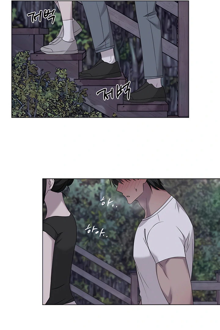 Read jiwoo's master Manga Online