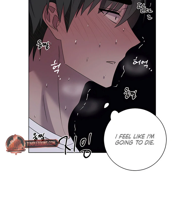 Read jiwoo's master Manga Online