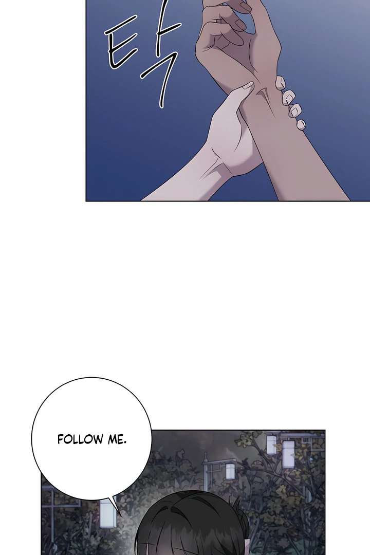 Read jiwoo's master Manga Online