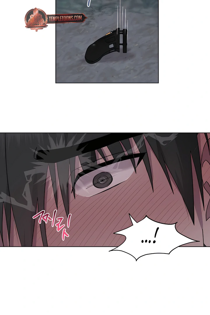 Read jiwoo's master Manga Online