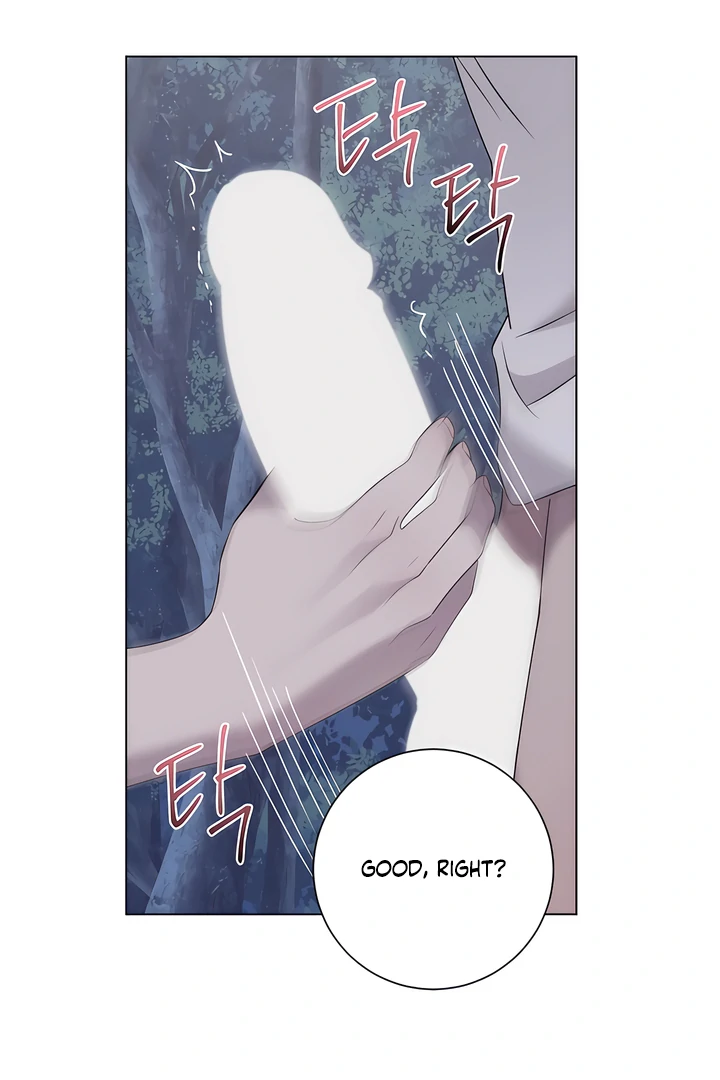 Read jiwoo's master Manga Online
