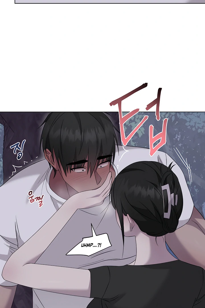 Read jiwoo's master Manga Online