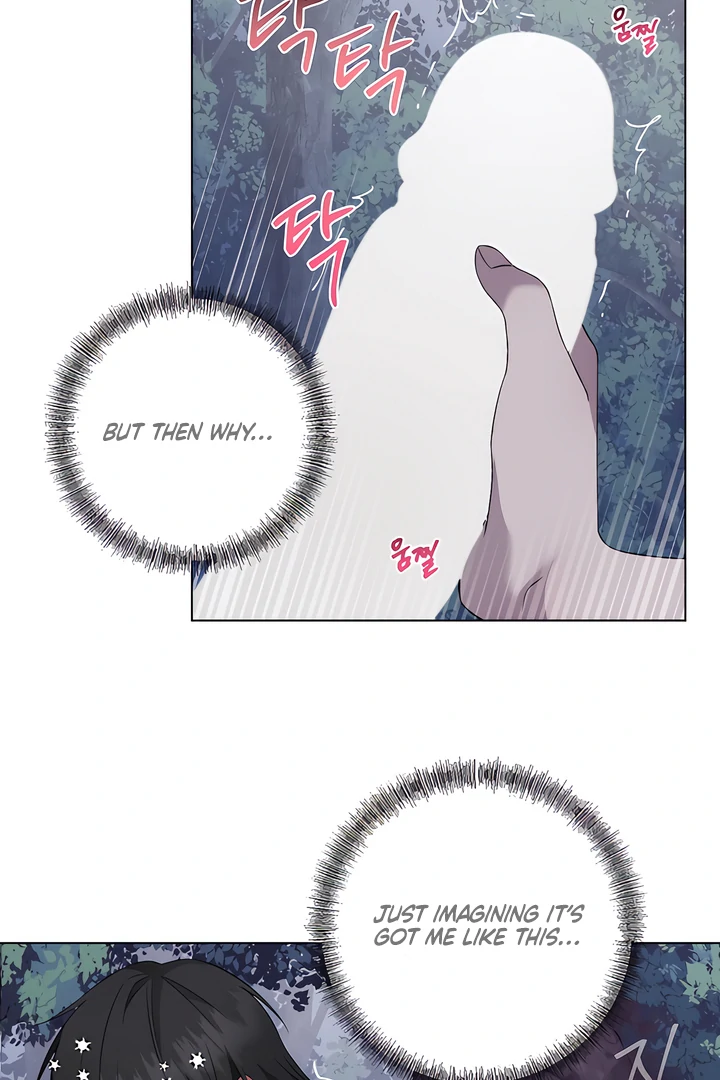 Read jiwoo's master Manga Online