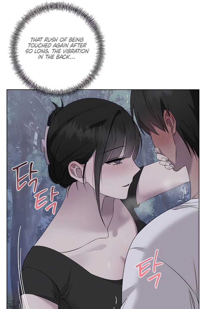 Read jiwoo's master Manga Online