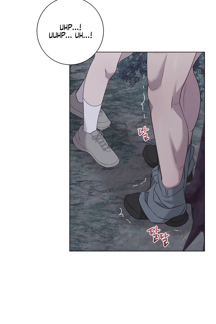 Read jiwoo's master Manga Online