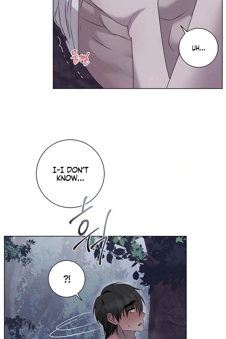Read jiwoo's master Manga Online