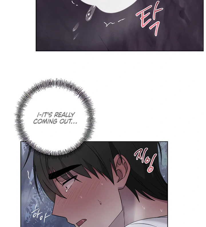 Read jiwoo's master Manga Online